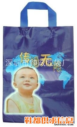 胶袋/PO手提袋