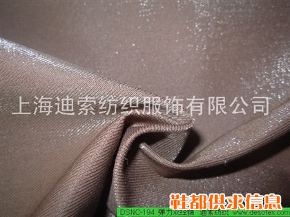 锦棉面料