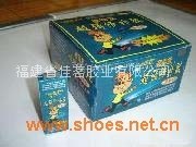 超强修补胶，502胶水，修补胶，金三秒胶批发