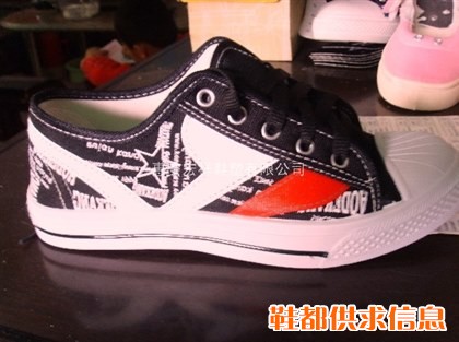 童鞋  耐格布鞋8