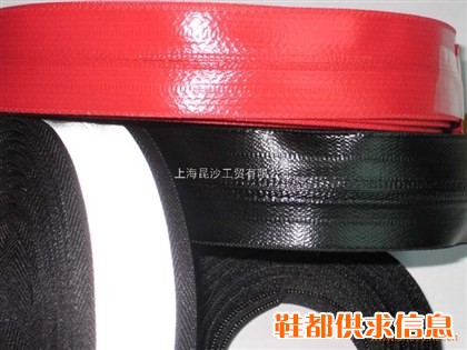 反光拉链码装
