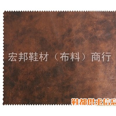 特殊布 HB-4167