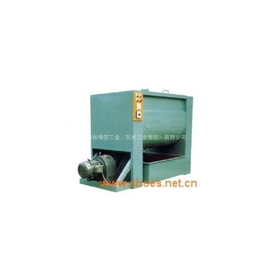 TY-208 塑料混合干燥机