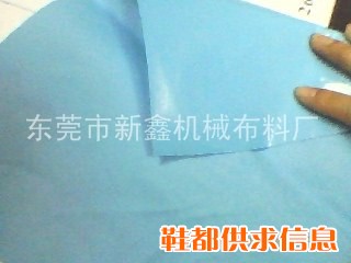 新鑫贴合厂供有PVC热压复合