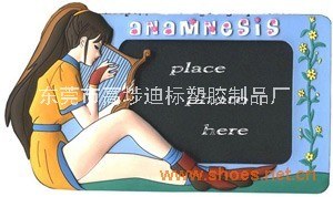 PVC相框