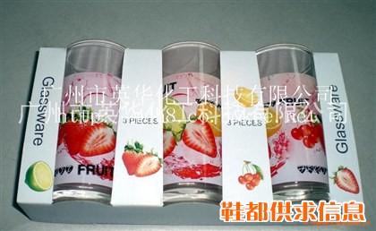水性喷墨打印涂层