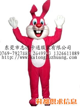 大连供应卡通人偶,婚庆卡通服装/红娘兔