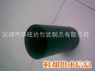 ＥＰＰ日常用品