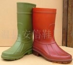 Z供应下水裤雨靴(图)