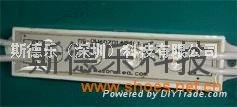 模组灌封胶