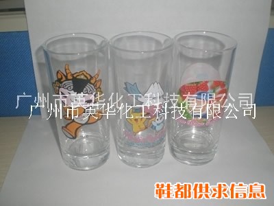 热升华透明涂层
