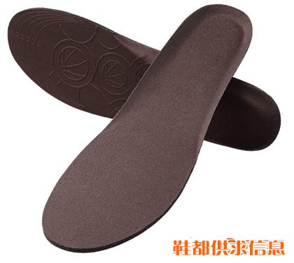 海波丽鞋垫加厚运动型图片价格批发