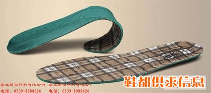 吸汗除臭鞋垫休闲运动鞋垫海波丽鞋垫