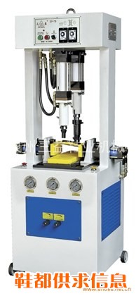 SY79