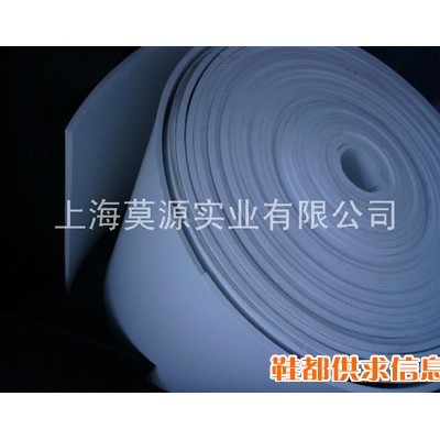 EVA材料