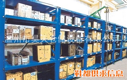 抽屉式模具货架