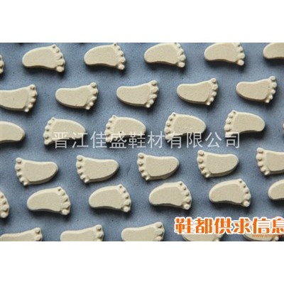 迷彩鞋底