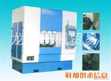 LS2-4 电脑数控鞋楦开样量产机系列-二手鞋机