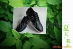 Z最新时尚男人真皮休闲鞋系列