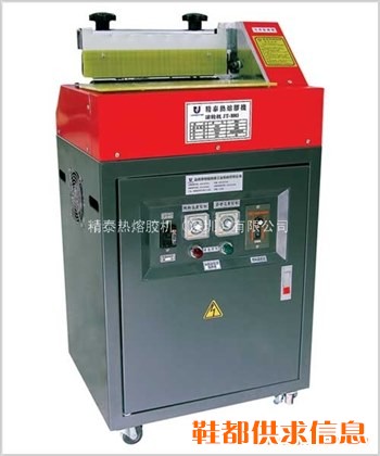 JT-8003滚轮过胶机