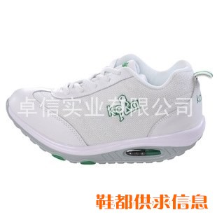 kaka走脂鞋价格_kaka走脂鞋多少钱_kaka走脂鞋质量