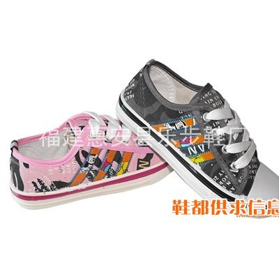 女布鞋 LB-10044