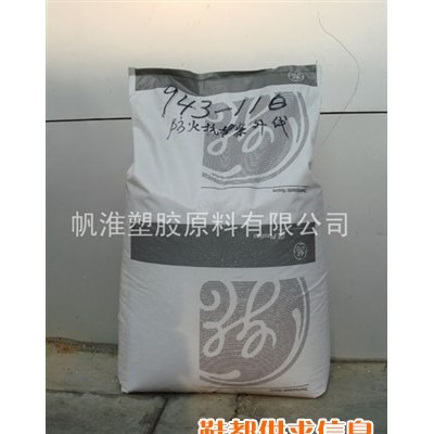 PC  美国GE:153R-111.HF1130-111