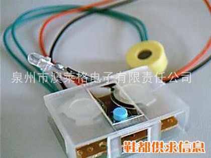 七彩闪光鞋灯、可爱感应鞋灯