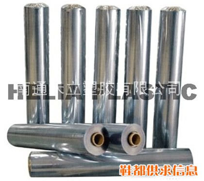 pvc超级透明水晶膜