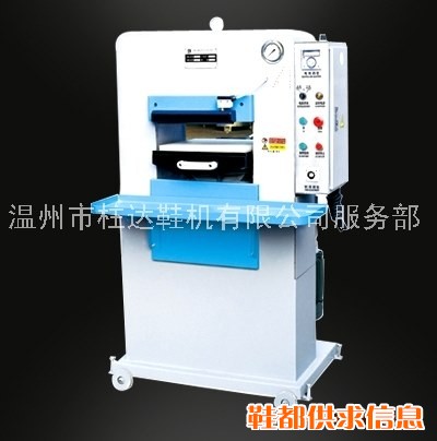 液压鞋面压花机系列 ZD-XMHY38130