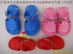 Z时尚PVC吹气鞋透气按摩女段..