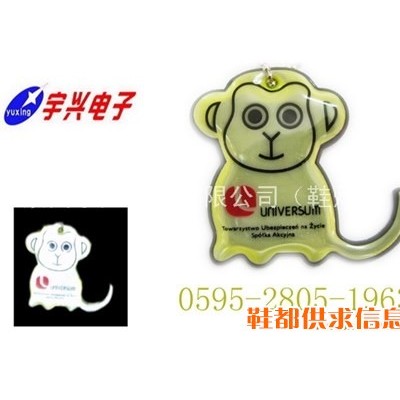 小饰品