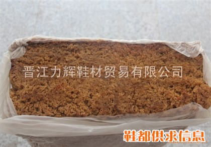 海南胶清胶1