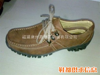 商務休闲鞋