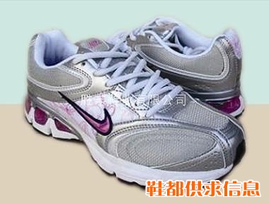 NIKE运动休闲鞋