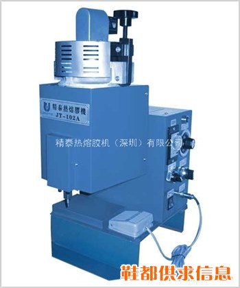 JT-102A点胶机