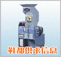 深圳川本快速机边回收破碎机