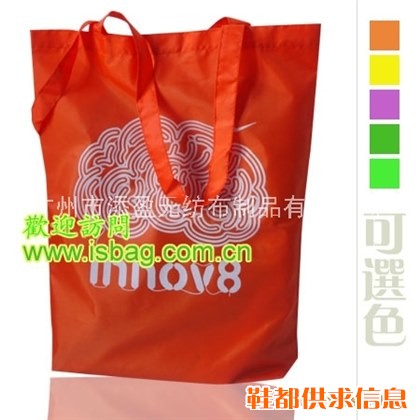 添盈无纺布袋/环保袋/礼品袋/布袋子