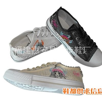 女布鞋 LB-10053