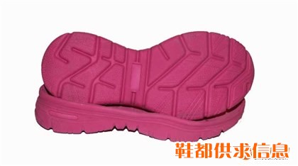 童鞋HC-6220
