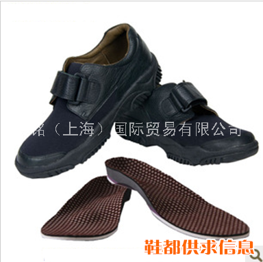 黄博士糖尿病足专用莱卡保健鞋矫正足部问题台湾品质库铭制造