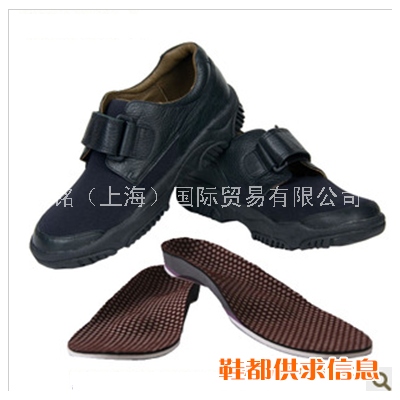 黄博士糖尿病足专用莱卡保健鞋矫正足部问题台湾品质库铭制造