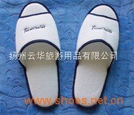 宾馆毛巾布绣花拖鞋