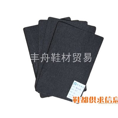 黑22针丽新布