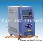 深圳运油式模温机