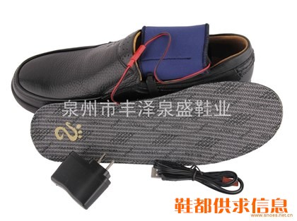 瑞印加热休闲皮鞋