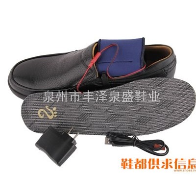 瑞印加热休闲皮鞋