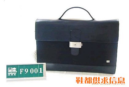 男式皮具F9001
