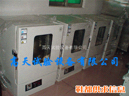 精密烤箱\工业烤箱\烤箱详细介绍