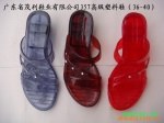 Z高级耐用新型舒适的塑料鞋